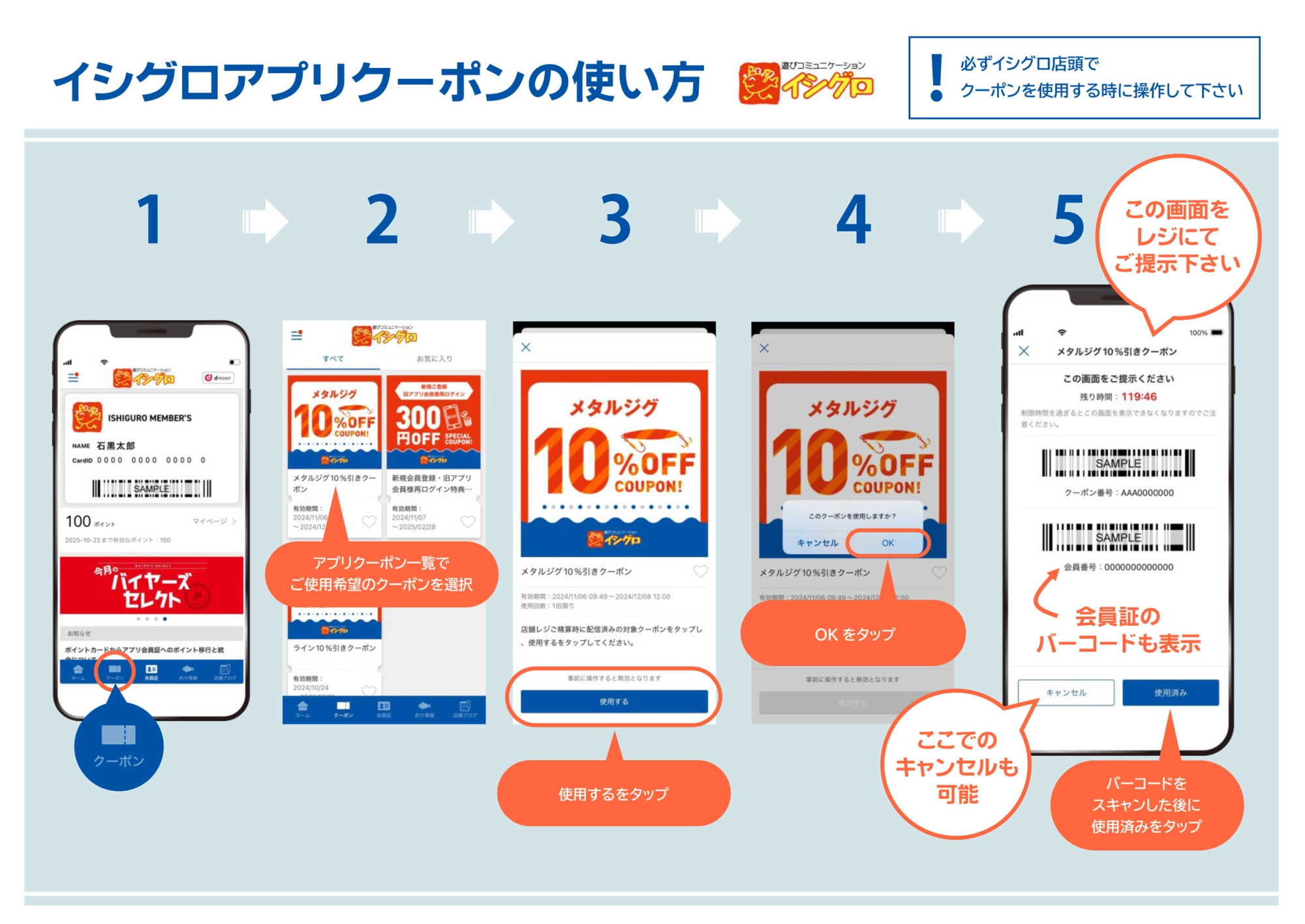 アオリイカ用エギ（ティップラン含む）クリアランスセール | 釣具の